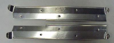 1926-27 Sill Plates Touring & Roadster Aluminum Pair
